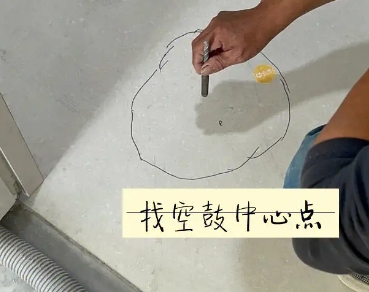 商水瓷砖空鼓维修公司分享砂料配比不正确在瓷砖铺贴过程中可能导致以下问题